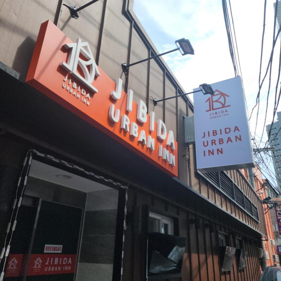 Jibida Urban Inn Seul Exterior foto